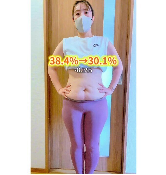 驚きのビフォーアフター