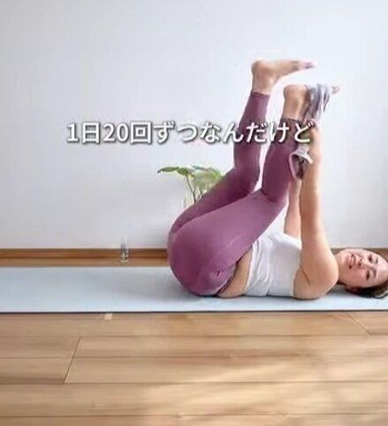 おすすめのトレーニング