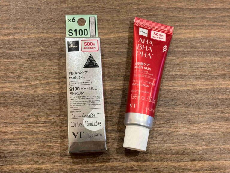 「ダイソーで買えるなんて…」韓国で話題の「VT」リードルクリーム＆セラムが550円！これは買うしかない