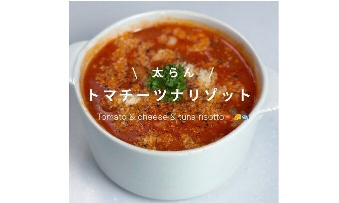 ズボラ民代表でも1カ月で5kg痩せ！【ママのレシピ3選】「マジでおいしい！」「もうコンビニでは買えない」