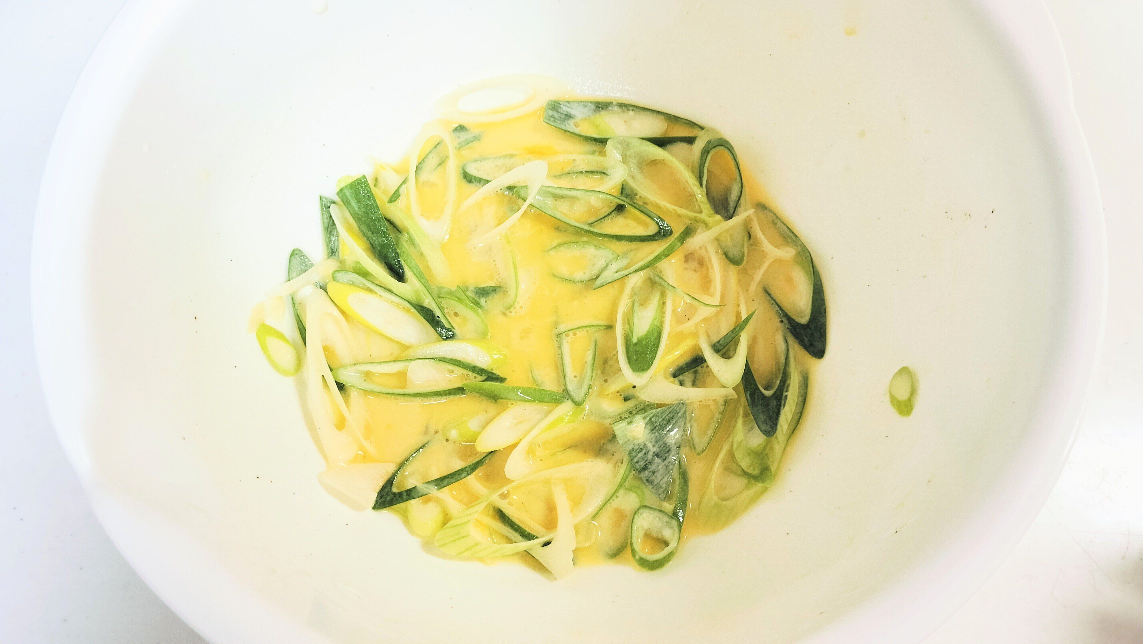 材料を全て入れて混ぜる