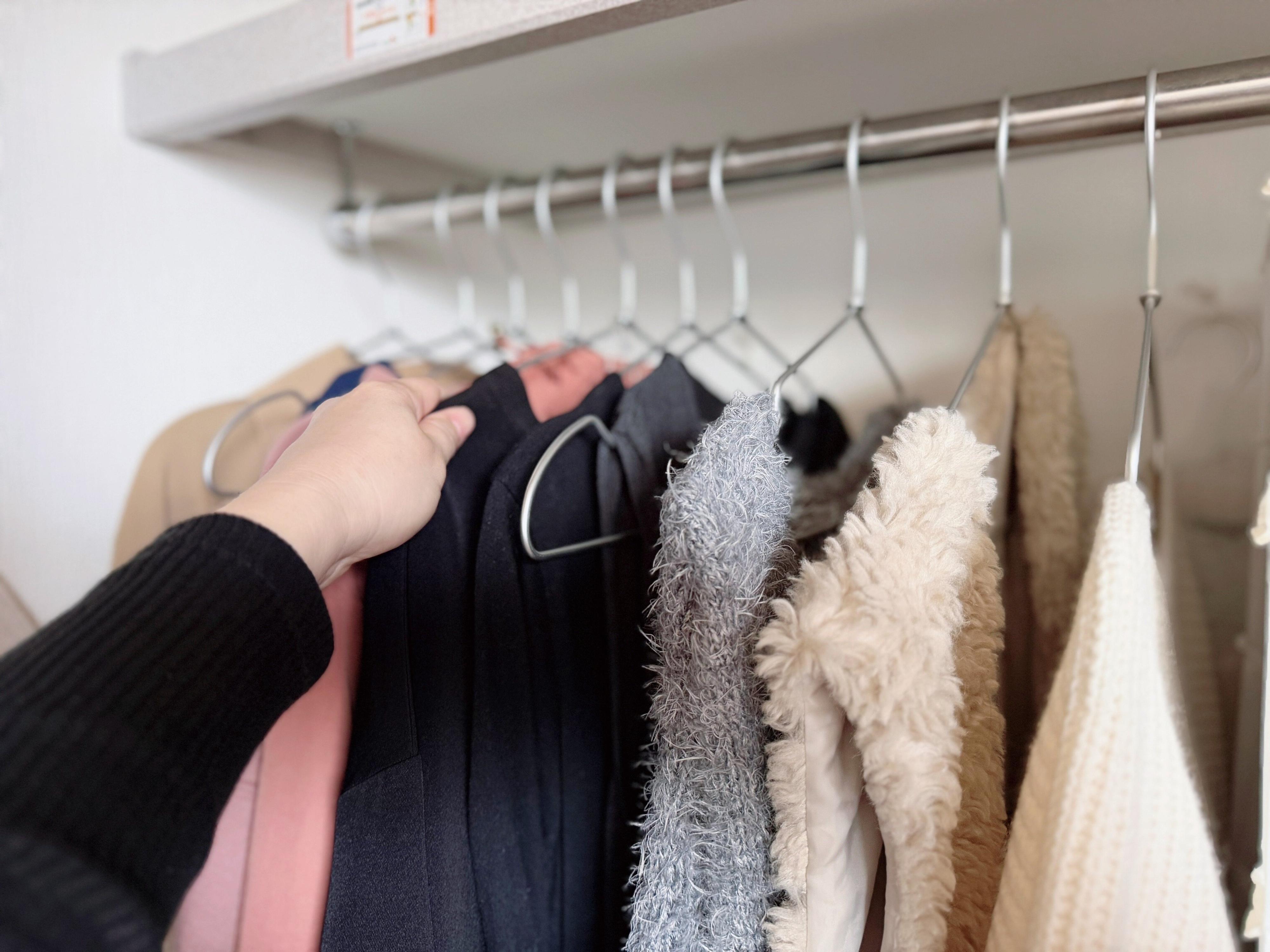 1.洋服を手に取ったついでに間引く