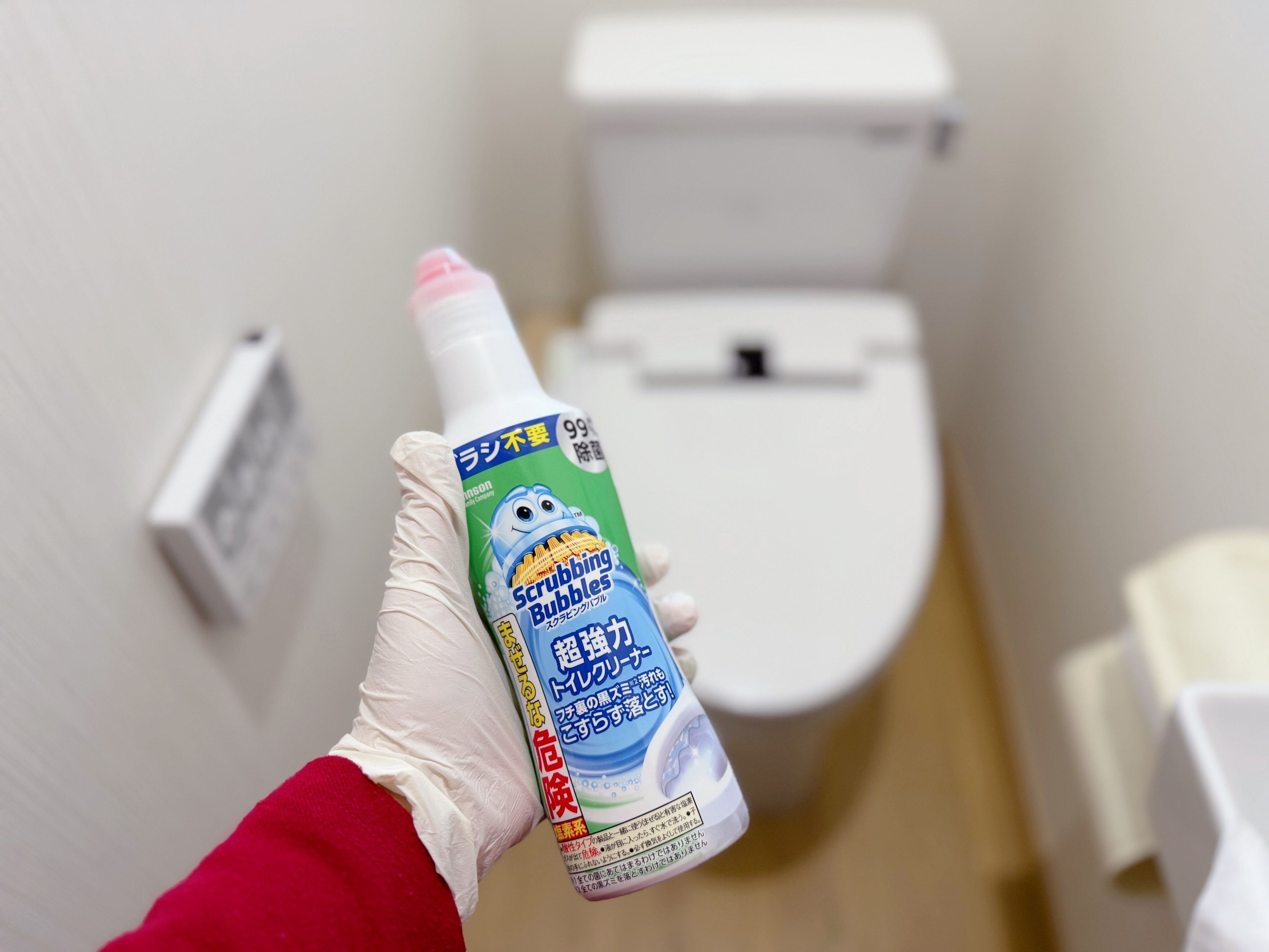 2.汚くなったら掃除をする