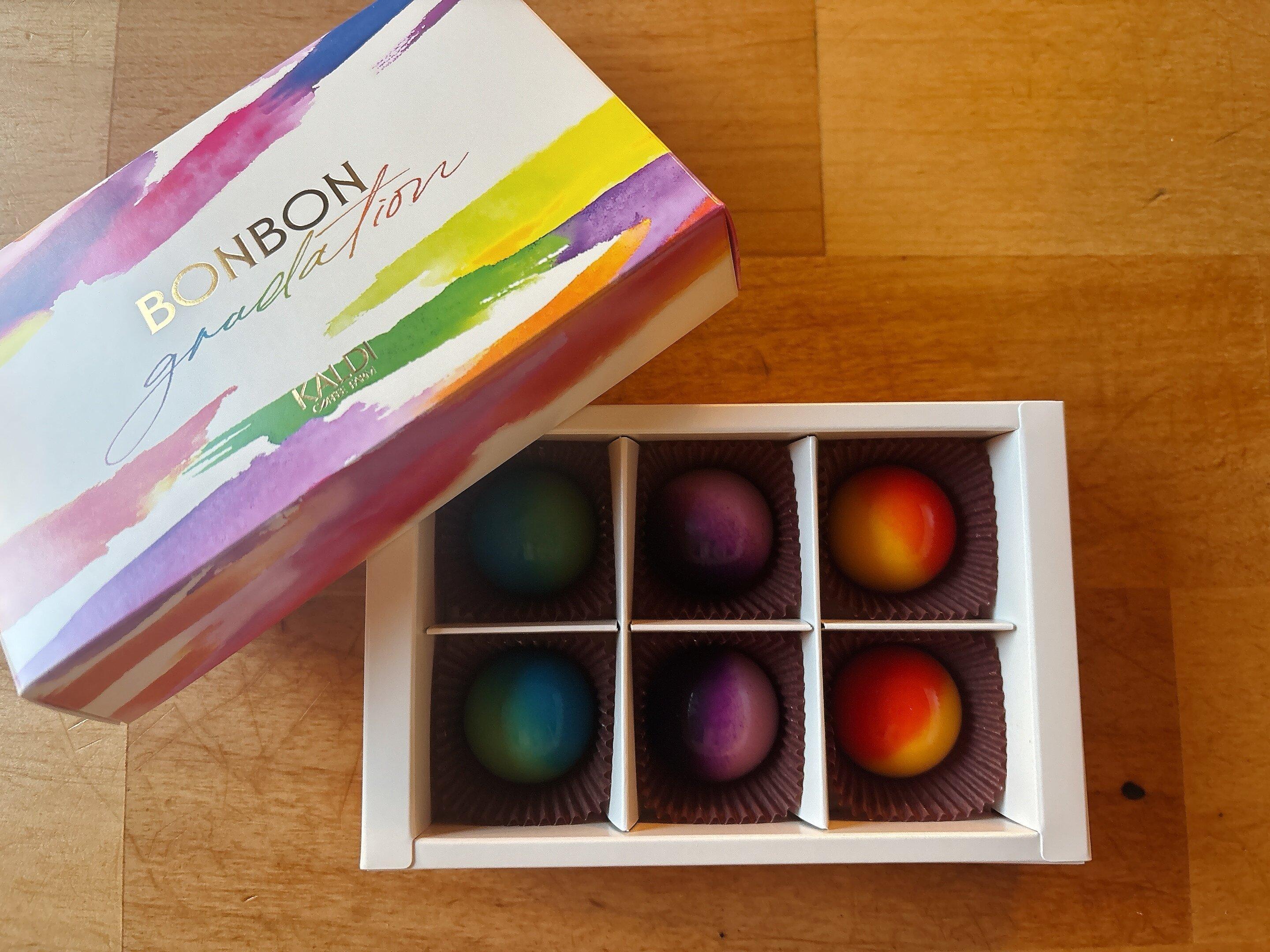 ボンボンショコラ