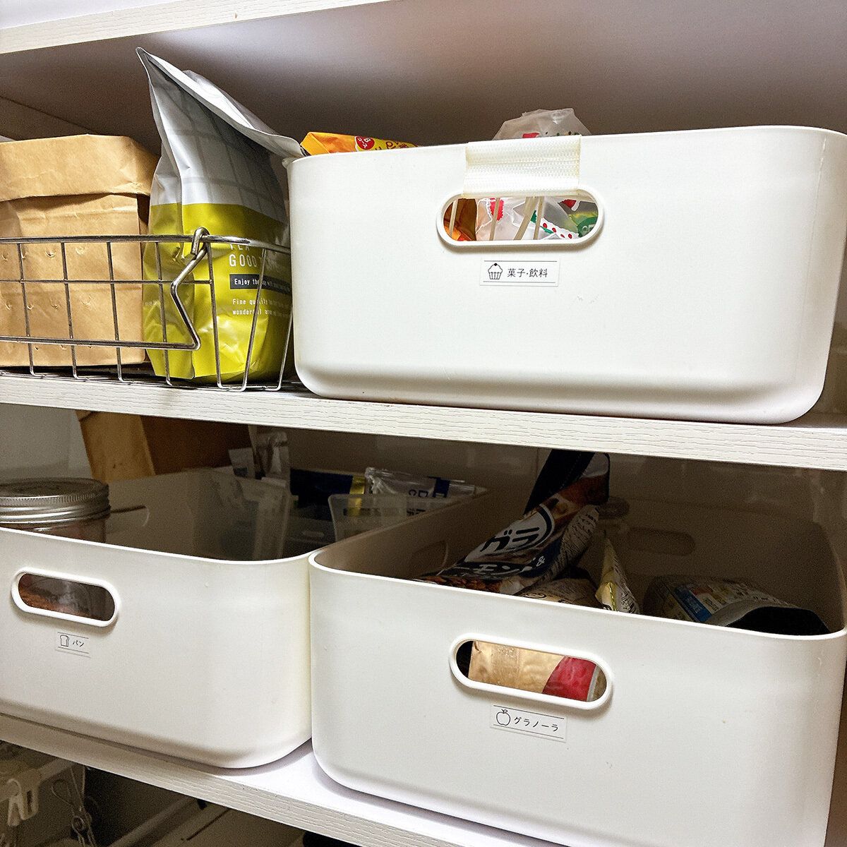 ソフトNインボックス