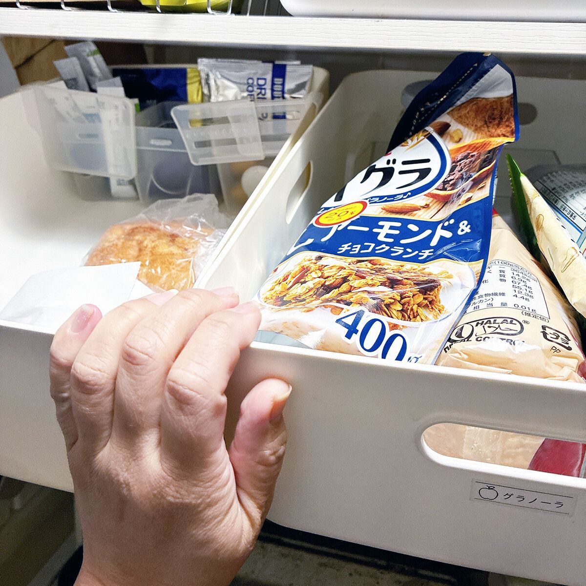 キッチンラックで食品収納