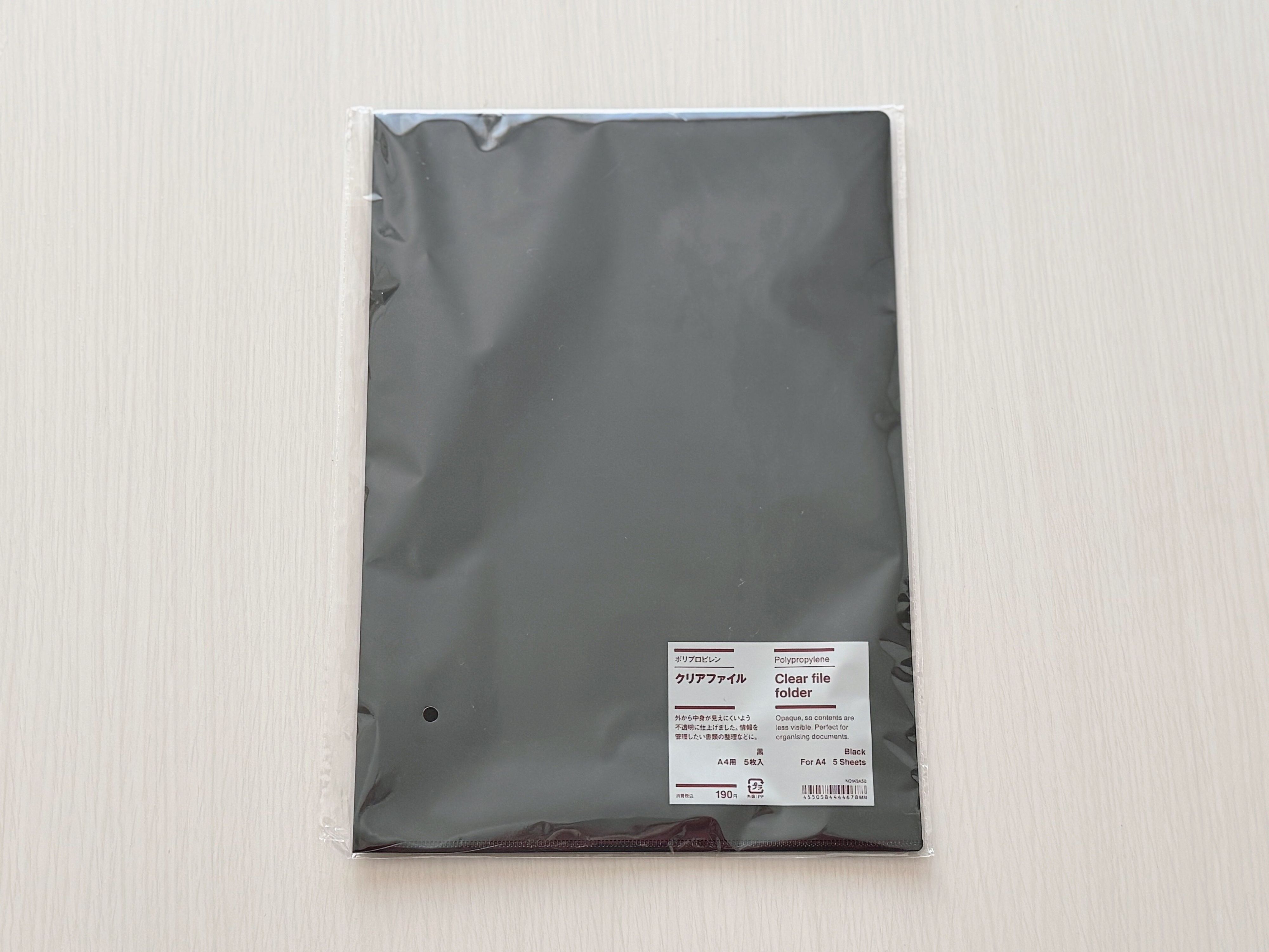 商品情報：「ポリプロピレン クリアファイル 黒」
