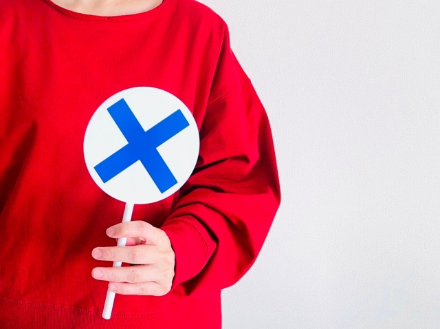 ばってんマーク