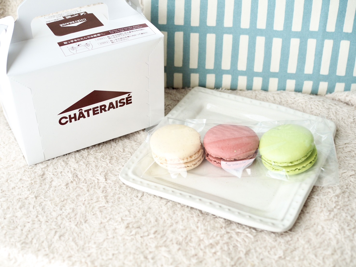 シャトレーゼ「マカロン」