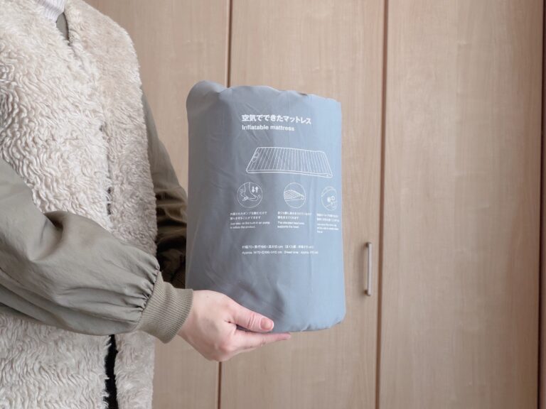 無印良品で買ってよかった!「空気でできたマットレス」をおすすめする3つの理由