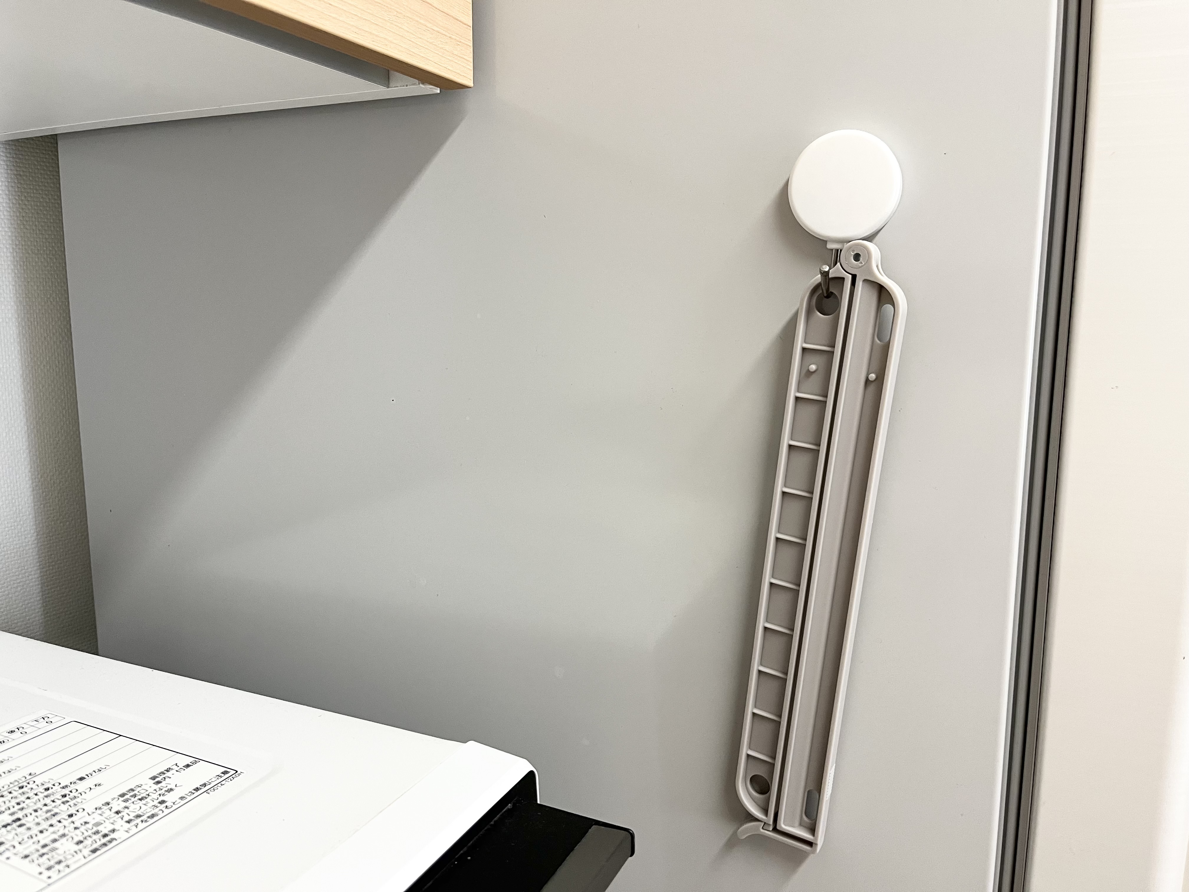 ダイソーの「袋止めクリップ」の収納例の画像