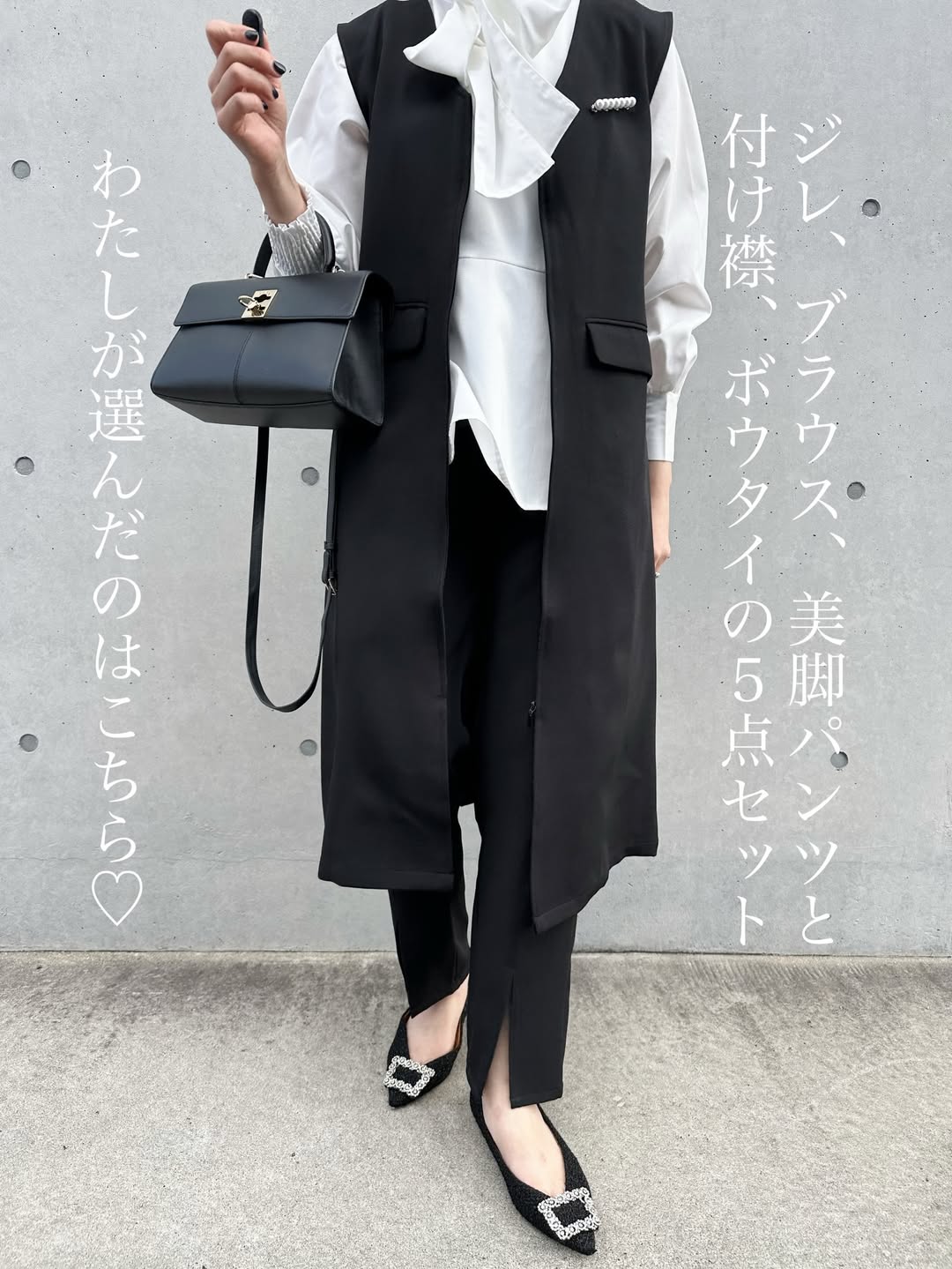 楽天ショップで買えるセレモニー服