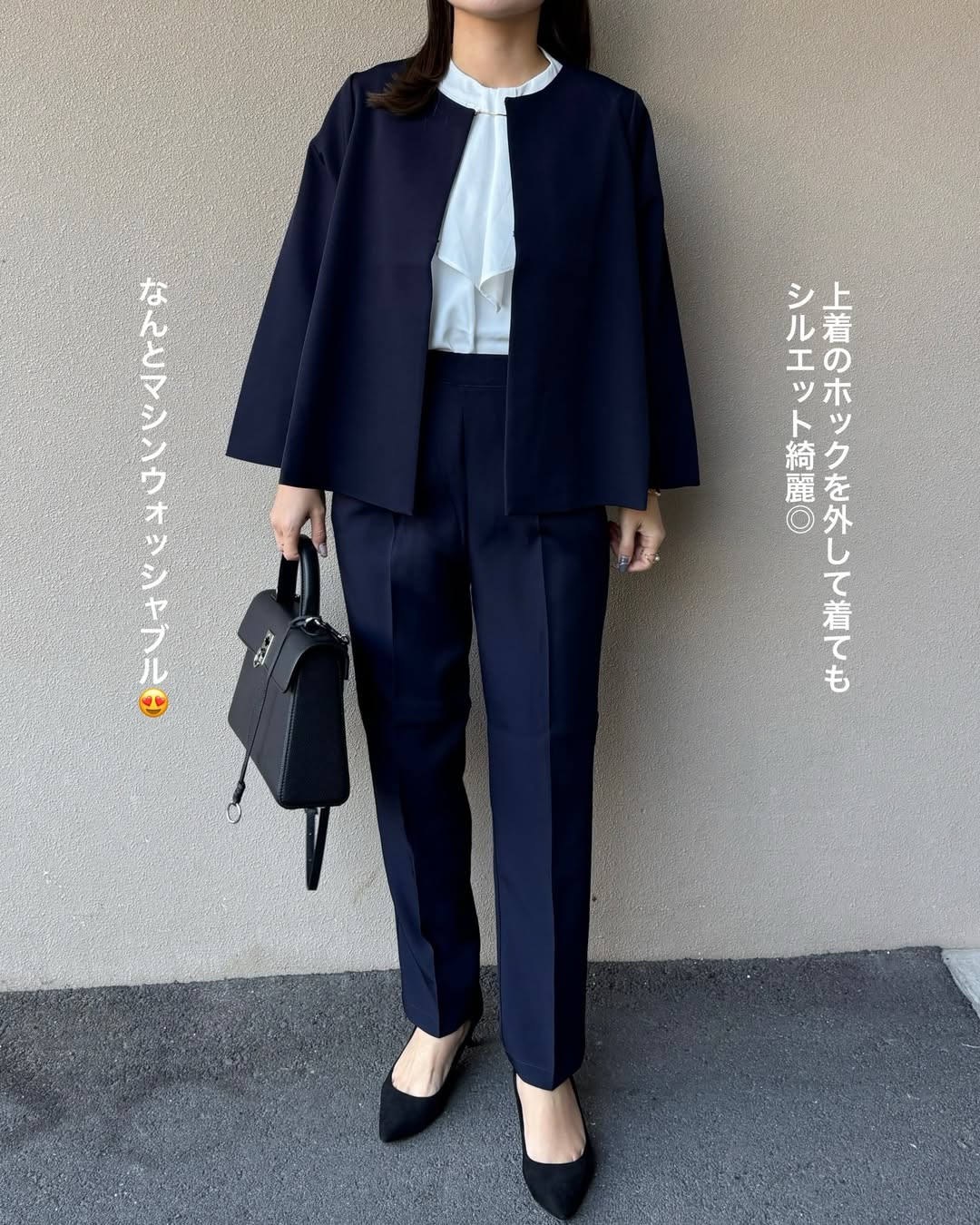 楽天ショップで買えるセレモニー服