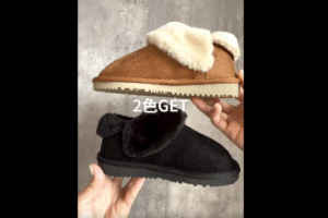 飛ぶように売れている【ワークマン】「超優秀」「スッキリ見え」大人気5選