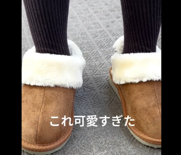 【ワークマン】超優秀！キッズムートン風ブーツ