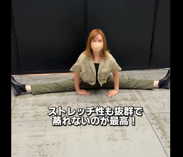 【ワークマン】ストレッチ性最高！カイテキ湿度ワークパンツ