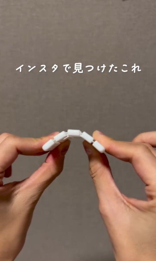 使ってみたらやばすぎたよ!「曲がるスクレーパー(落ち落ちV)」