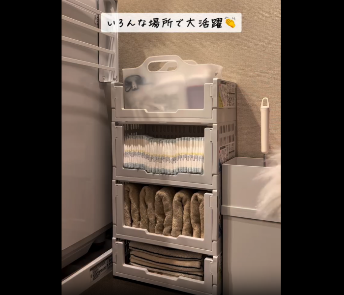 【ダイソー】見つけたらラッキー！クローゼット収納ケース