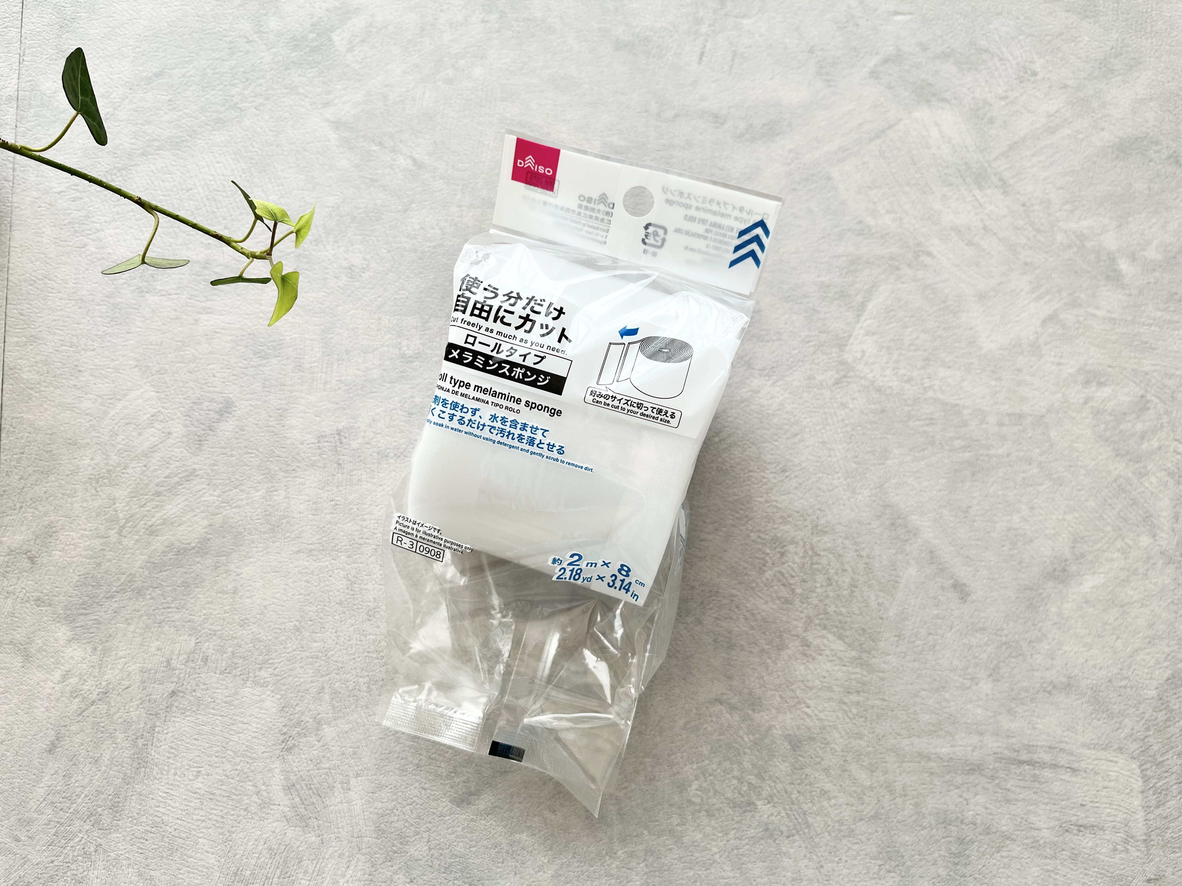 ダイソーの「ロールタイプメラミンスポンジ」の商品画像