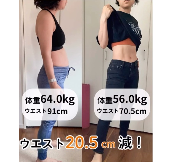 驚きのビフォアフター