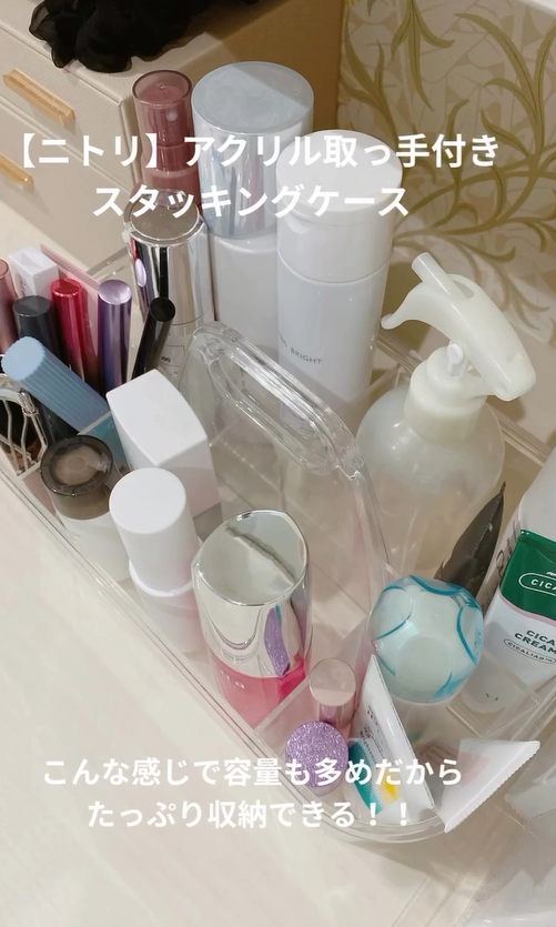 ｢デザイン｣と「使いやすさ」はばっちり！「アクリル取っ手付きスタッキングケース」