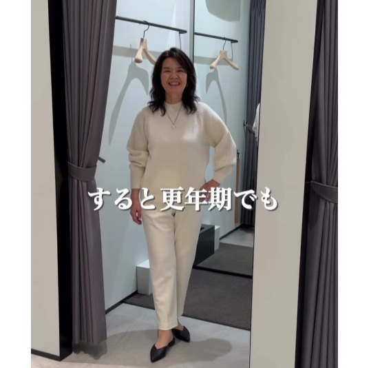 驚きのビフォアフター