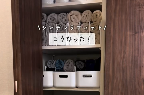 我が家の理想の収納！脱衣所にも使える「ブックスタンド」