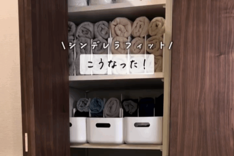 我が家の理想の収納!【ニトリ】「デザインと実用性」を兼ね備えている激推し収納アイテム3選