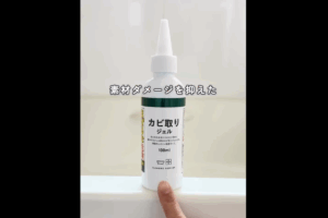 バズり倒す予感【セリア】「売り切れ前に急いで」「挟むだけ」超便利3選