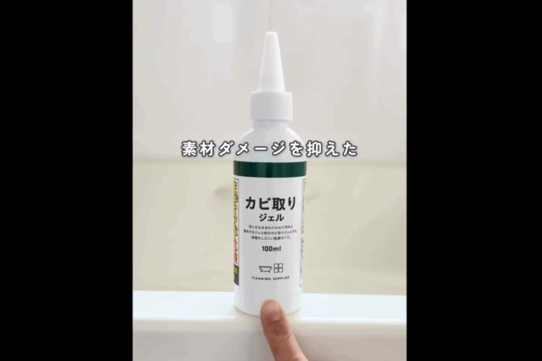 バズり倒す予感【セリア】「売り切れ前に急いで」「挟むだけ」超便利3選