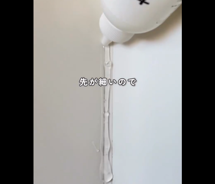 【セリア】売り切れ前に急いで！カビ取りジェル