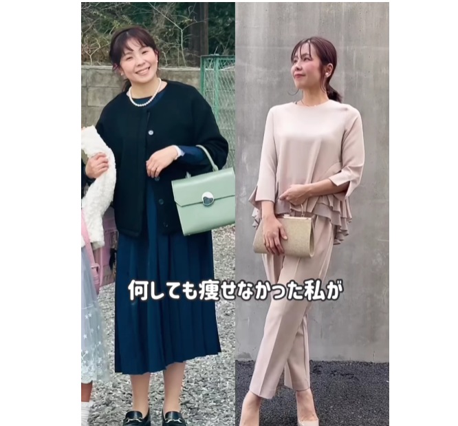 驚きのビフォアフター