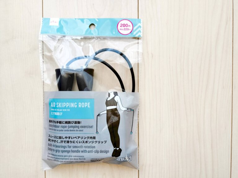冬の運動不足を解消！家の中で跳べる「エア縄跳び」が本気で使える！