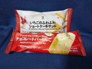 リピ確定！今までにないおいしさのアイスが登場！【セブンイレブン】新作アイス2選