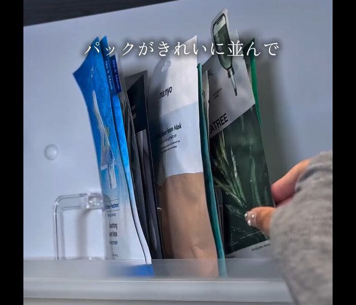 【セリア】じゃない使いかたが便利!ハンカチスタンド