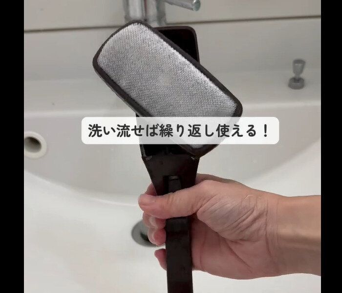 優秀すぎてリピ買い【ダイソー】「万能すぎた」「手放せない」激推し掃除アイテム