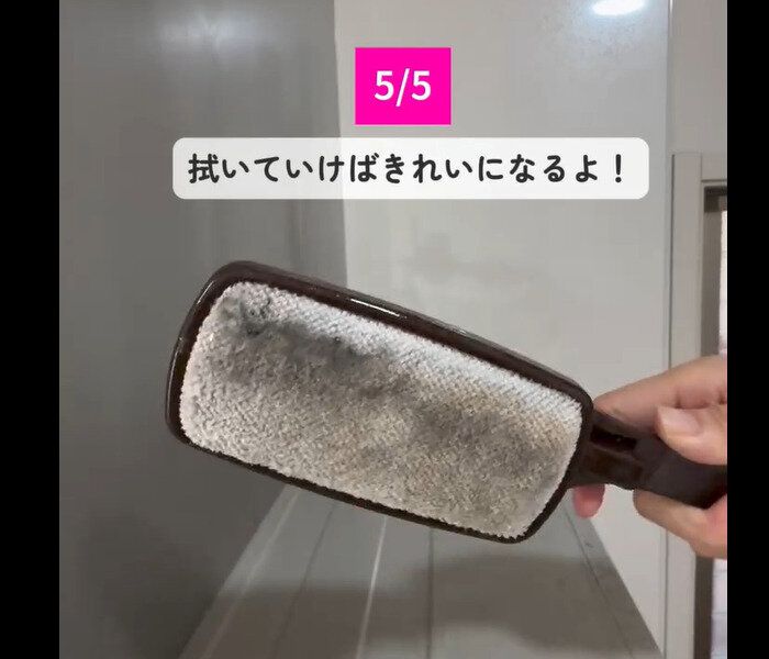 【ダイソー】万能すぎた!回転式ほこり取り
