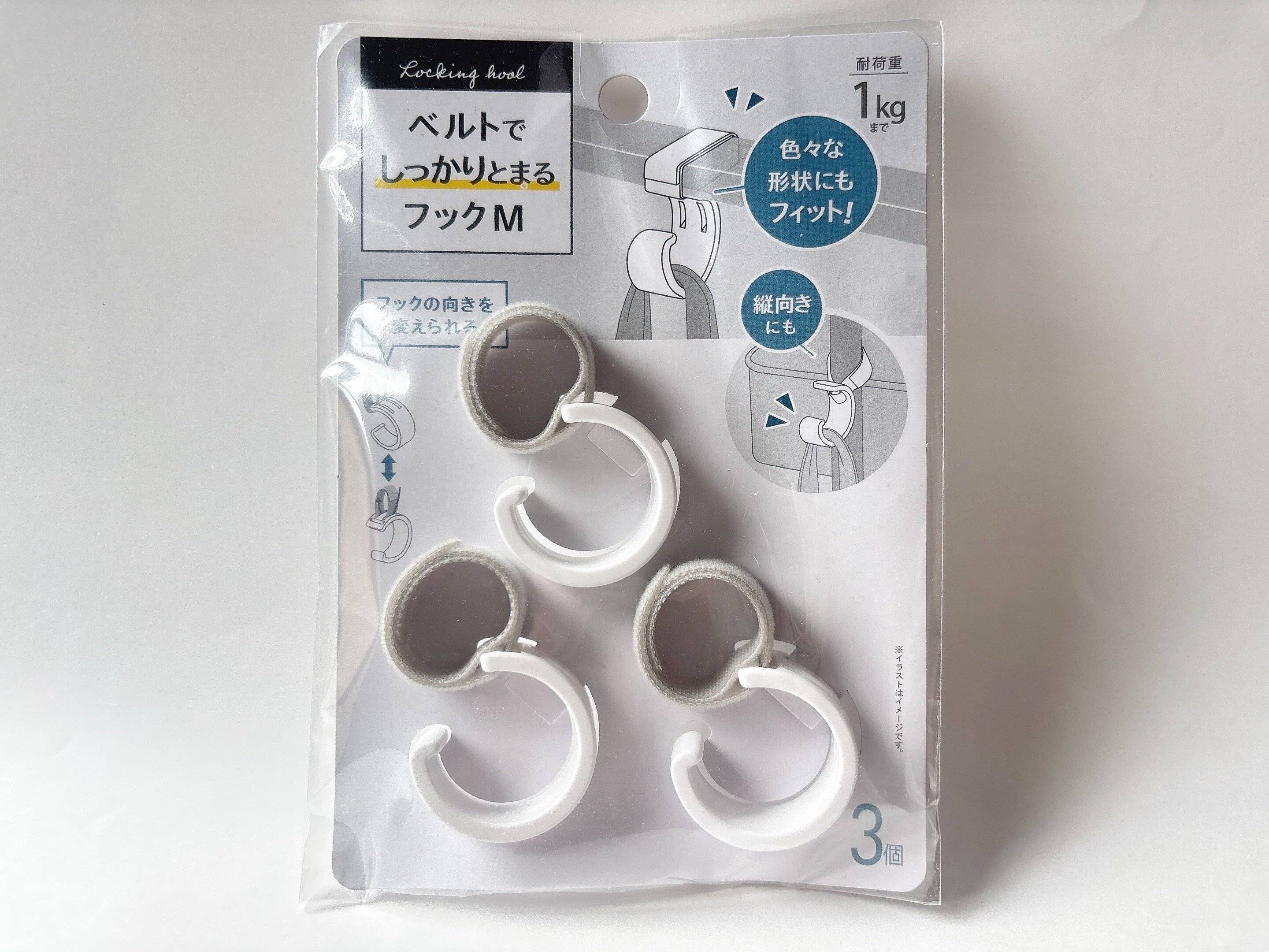ダイソーダイソーベルトでしっかりとまるフックM