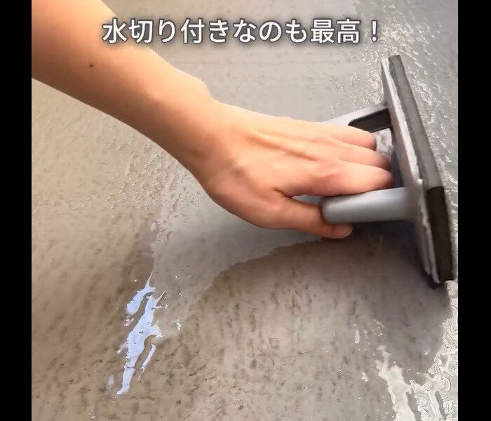 【ダイソー】売り切れ注意!玄関・ベランダクリーナー