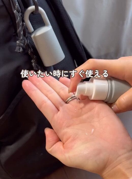 【ダイソー】使いたいときにさっと使えて便利