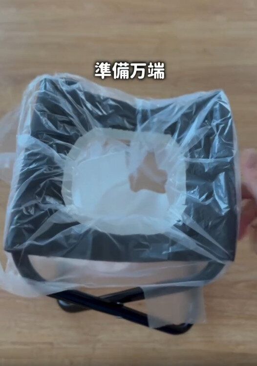 【ダイソー】ビニール袋を被せたらすぐに使える