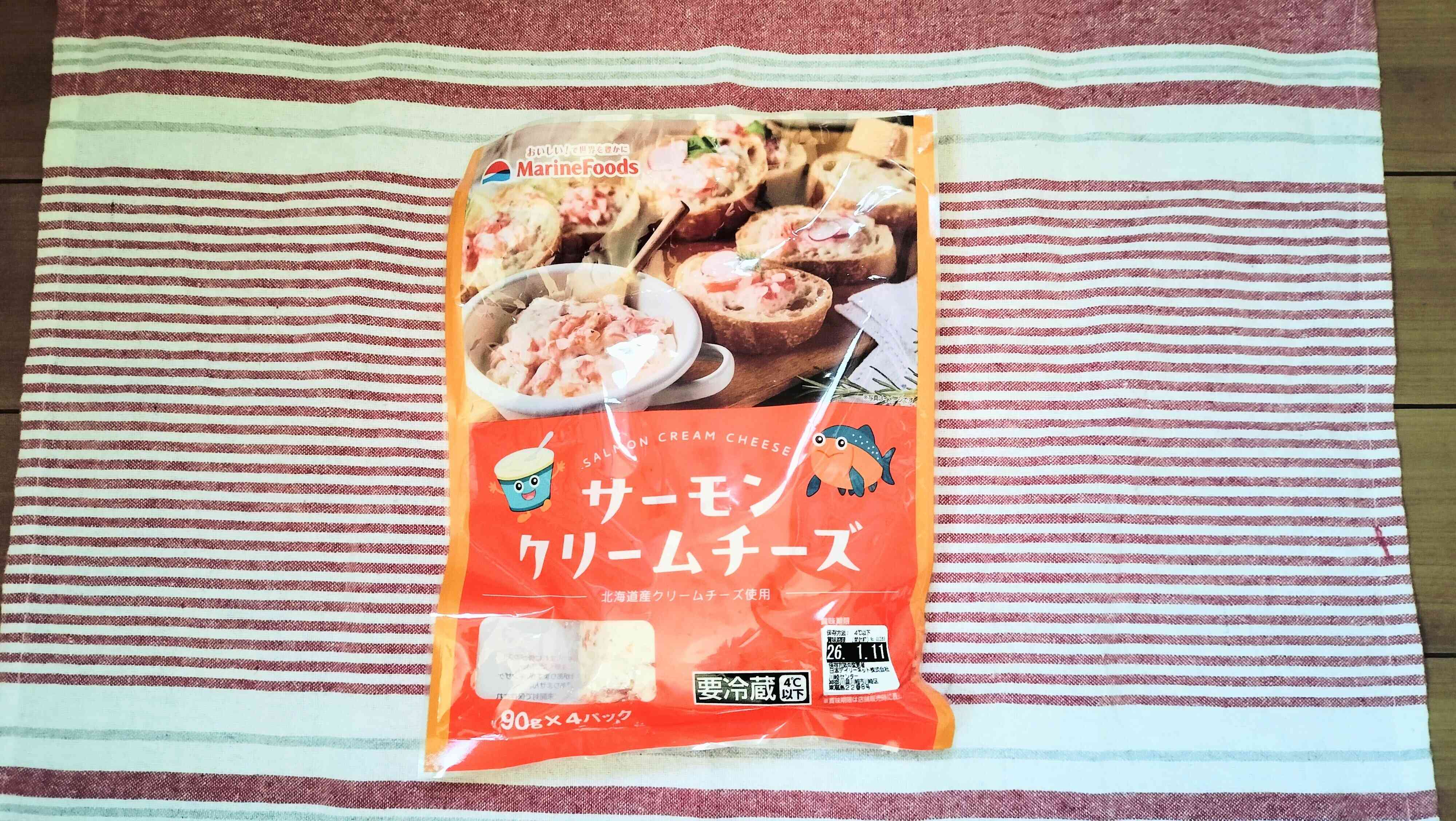 サーモンクリームチーズ