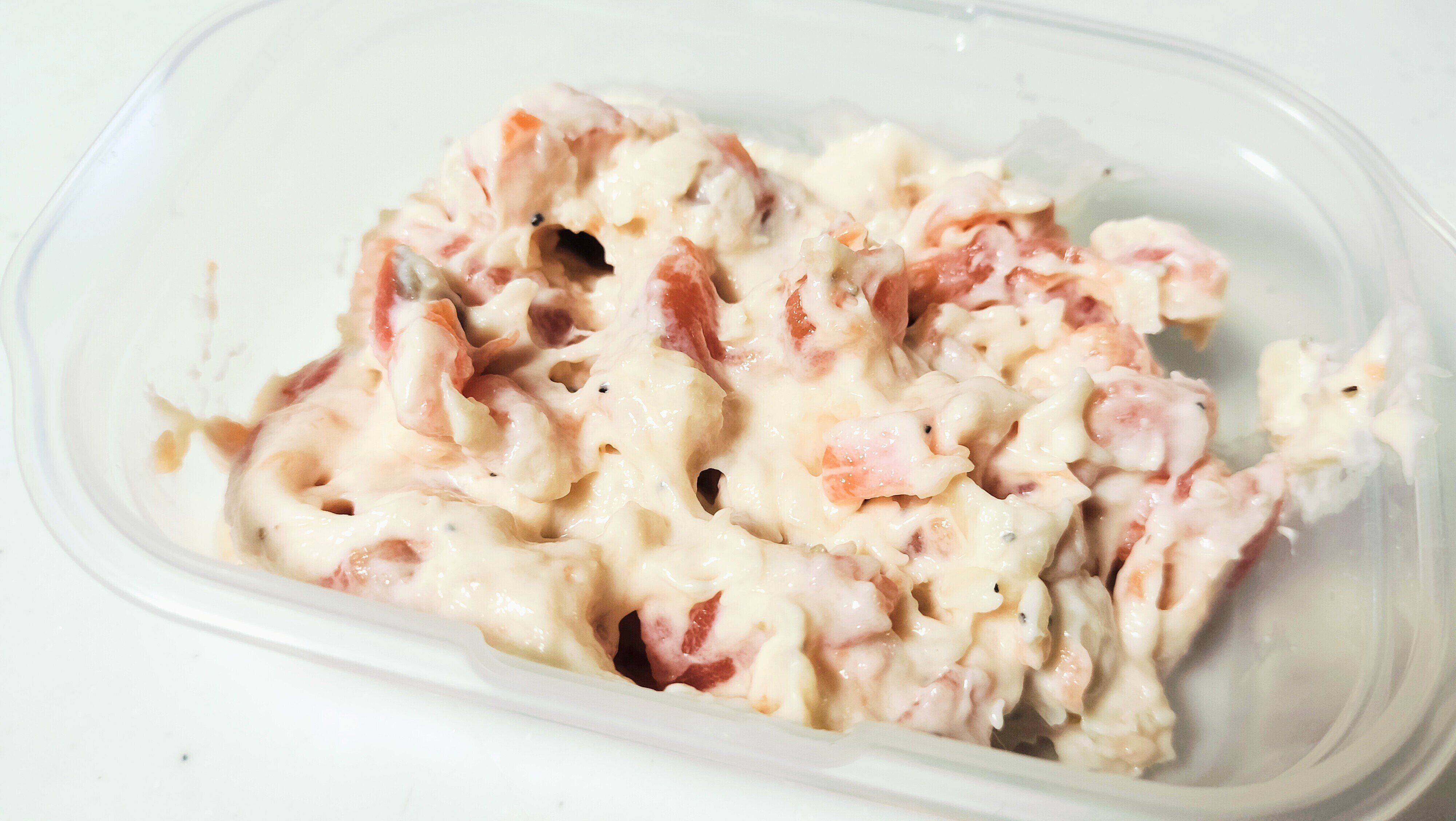 サーモンクリームチーズ