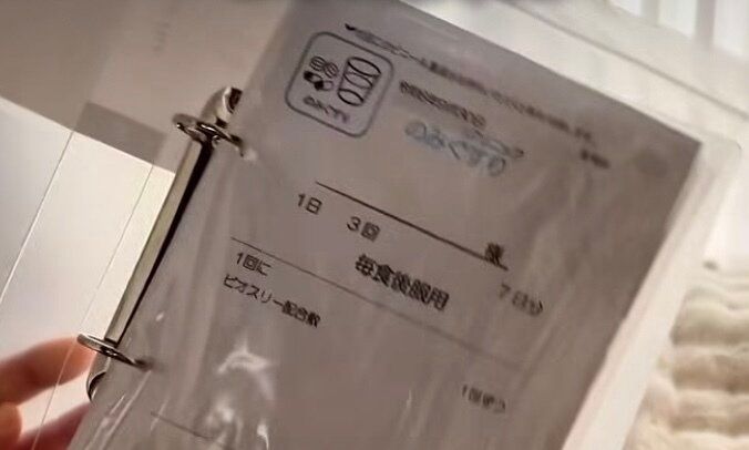 こんなやり方があったの!?【セリア】「シール帳みたい」「把握しやすい」おすすめの処方薬収納方法！