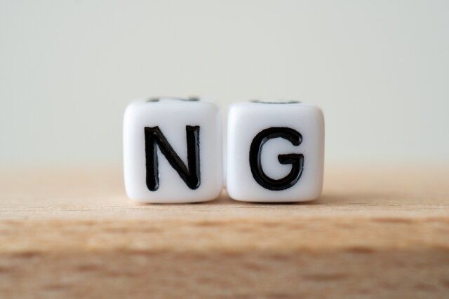 元浪費家がやめたら貯まりだした！気づいたらお金が残る3つの「やめ習慣」