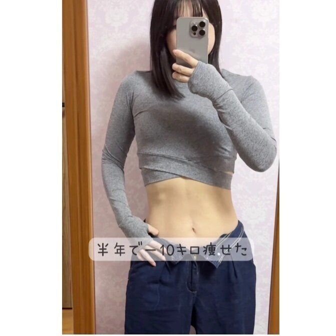 驚きのビフォーアフター