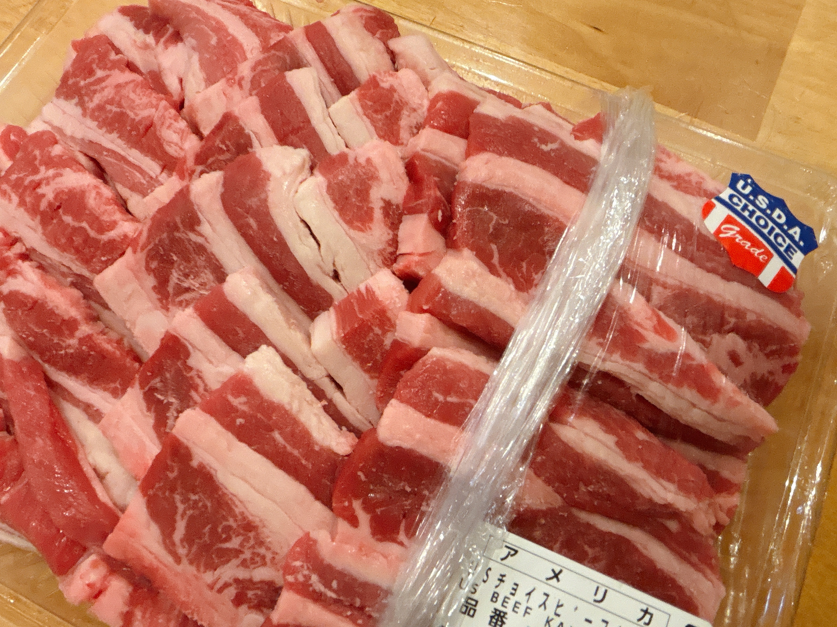 我が家の正直レビュー