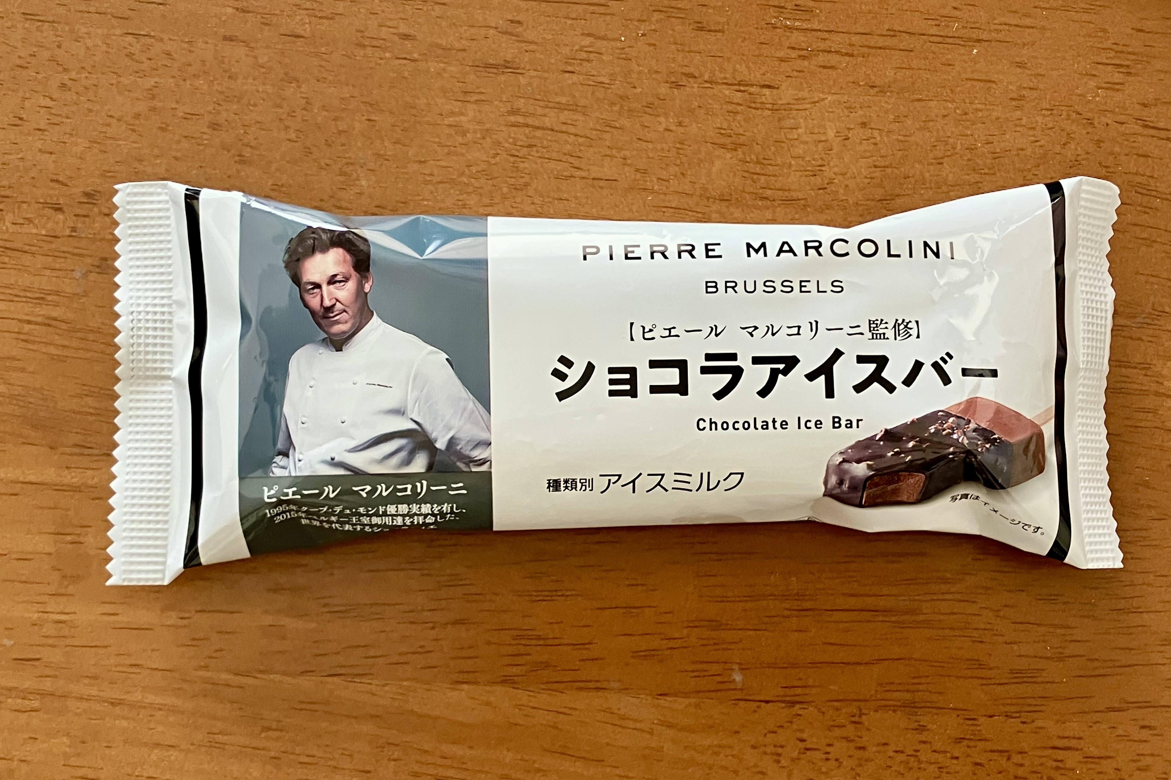 ショコラアイスバー