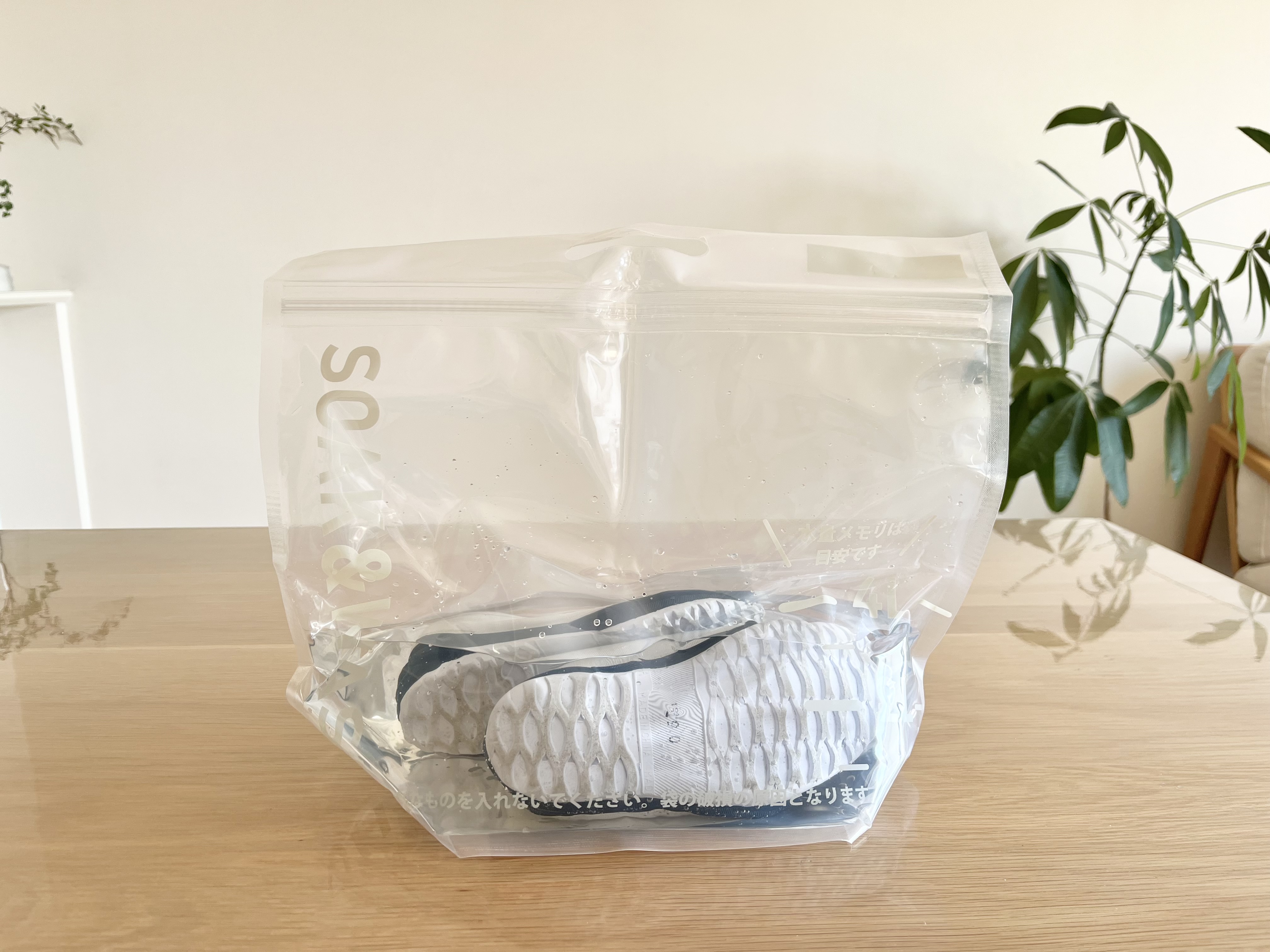 セリアの「つけ置き洗いバッグ」の使用画像