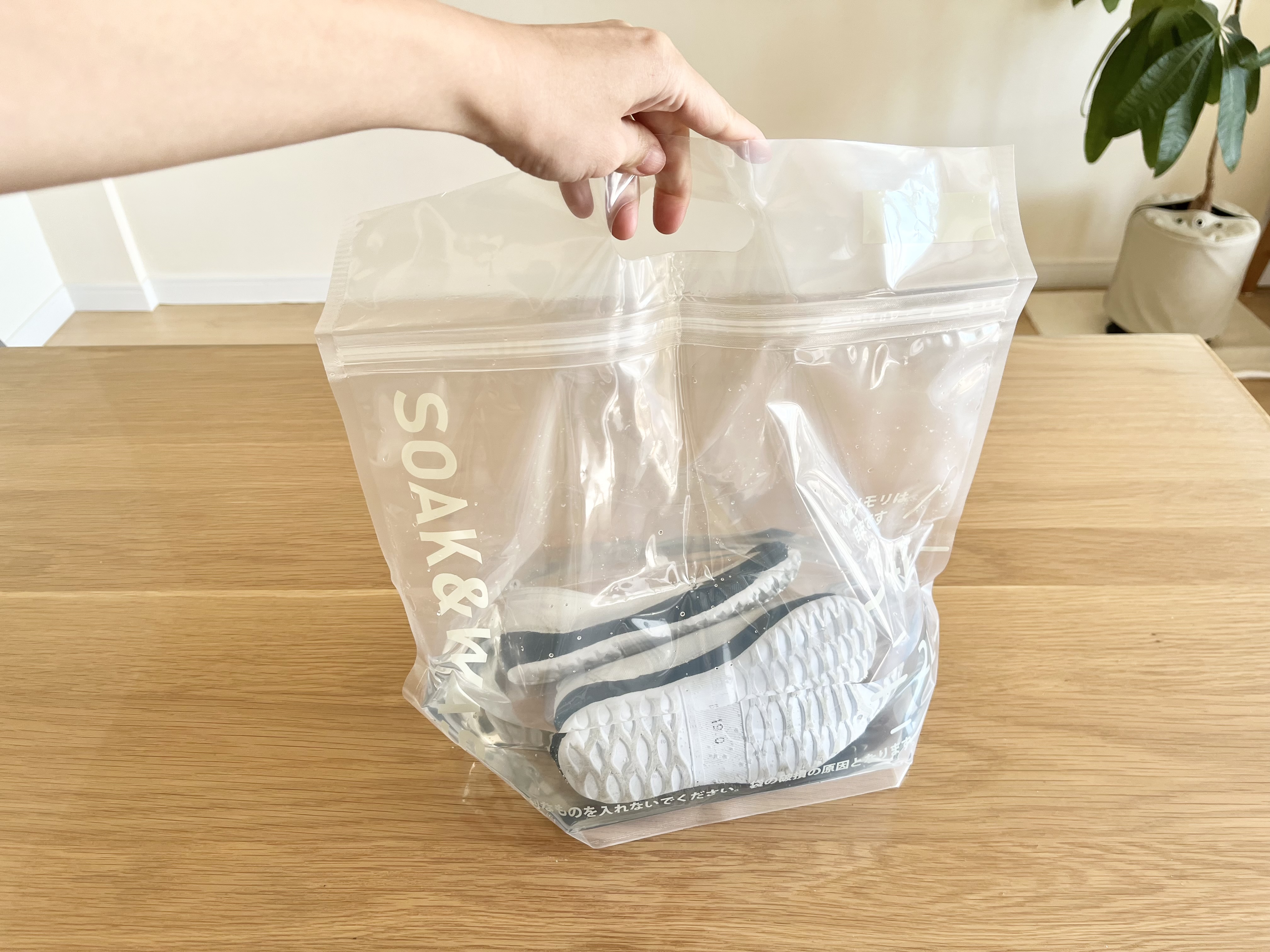 セリアの「つけ置き洗いバッグ」の使用画像